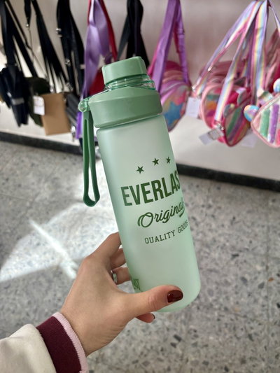 BOTELLA EVERLAST OLIVA 