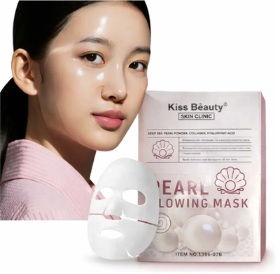 Mascarilla Facial Iluminadora Pearl con Colágeno y Ácido Hialurónico