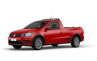 Antirrobos para VOLKSWAGEN SAVEIRO