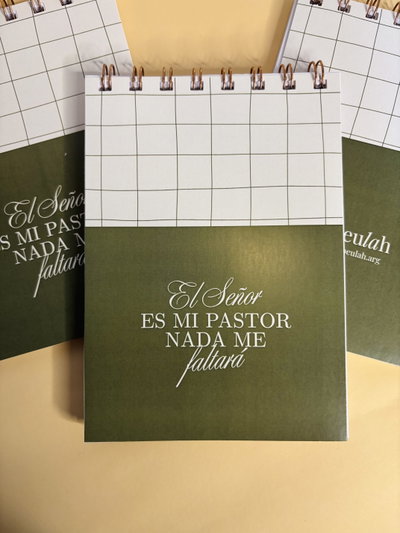 EL SEÑOR ES MI PASTOR