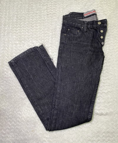 Jean tiro bajo Kosiuko Vintage Gris