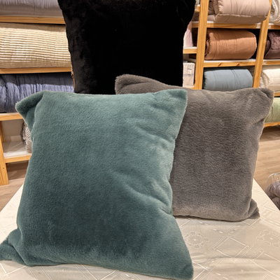 Funda almohadon push 45 x 45
