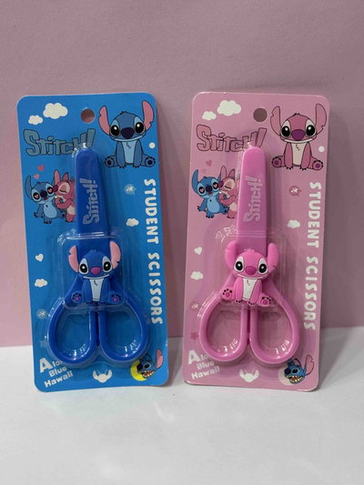 TIJERA STITCH