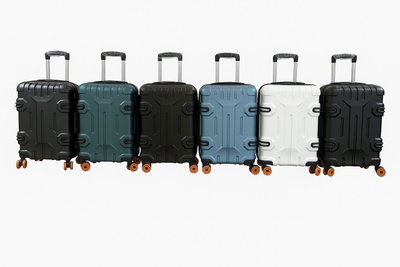 VALIJA CARRY-ON 4 RUEDAS OFERTA!