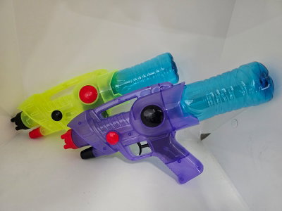 PISTOLA DE AGUA 23X23X3 OFERTA