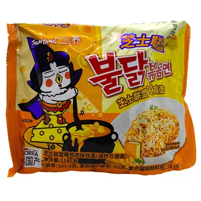 Buldak Ramen Sabor Pavo con Queso 145 g