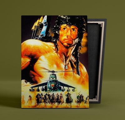 Rambo - 03