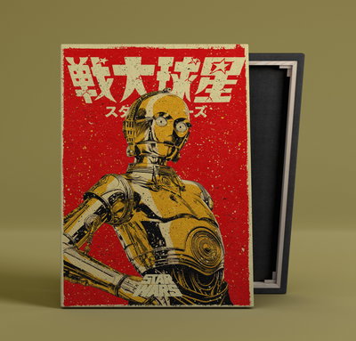 Star Wars - 23