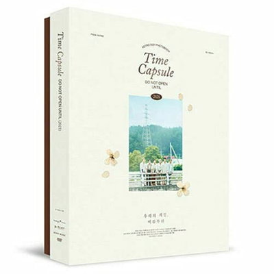(OFERTA FLASH) ASTRO – ASTRO 2021 PHOTOBOOK ‘TIME CAPSULE’
