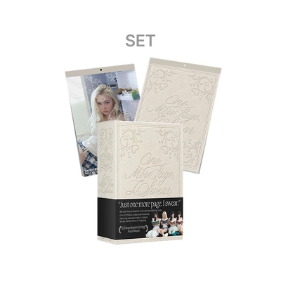 AESPA - SEASONS GREETINGS 2027