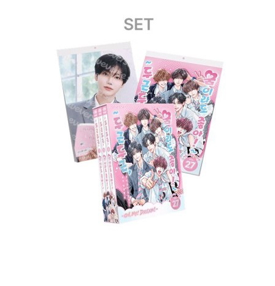 NCT DREAM - SEASONS GREETINGS 2027
