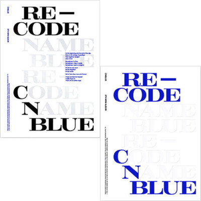 CNBLUE ALBUM RECODE STANDARD VER