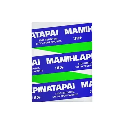 ILLIT 4th Mini Album [MAMIHLAPINATAPAI] WEVERSE ALBUMS VER