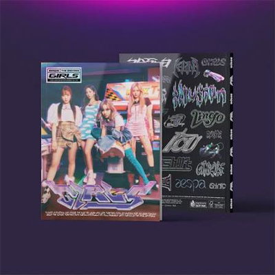 Aespa Mini Album Vol. 2 Girls (Real World Ver.)