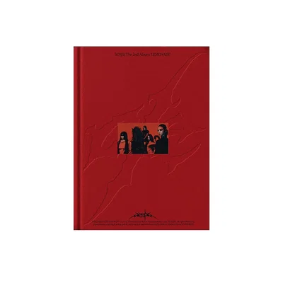 AESPA Album LEMONADE - WDA ver