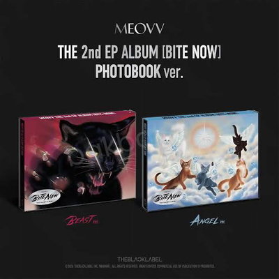 MEOVV - ALBUM BITE NOW (PHOTOBOOK VER)