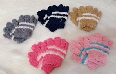Guantes 