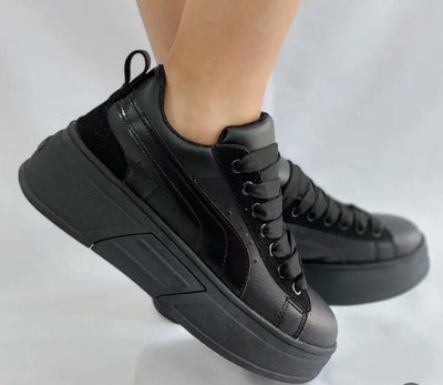 Zapatilla Urbana Rocío 