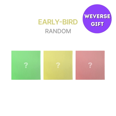 BOYNEXTDOOR - HOME: DELUXE - VER RANDOM + POB WEVERSE