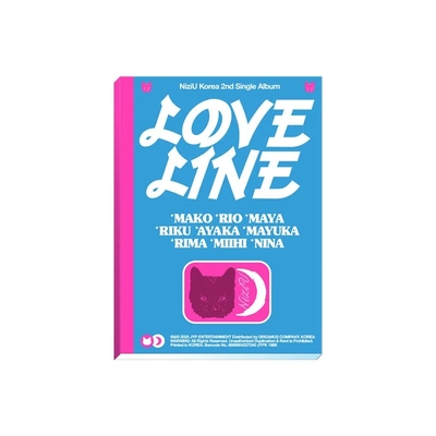 NiziU - LOVE LINE - VER. PHOTOBOOK