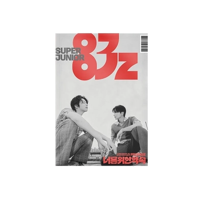 SUPER JUNIOR - 83Z - PROMISE - VER. PHOTOBOOK
