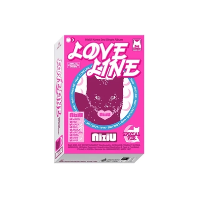 NiziU - LOVE LINE - VER. SPECIAL BOX