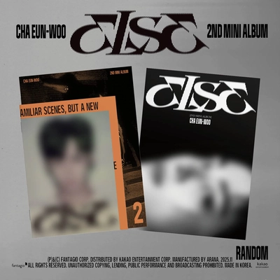 CHA EUN WOO - ELSE - VER. RANDOM