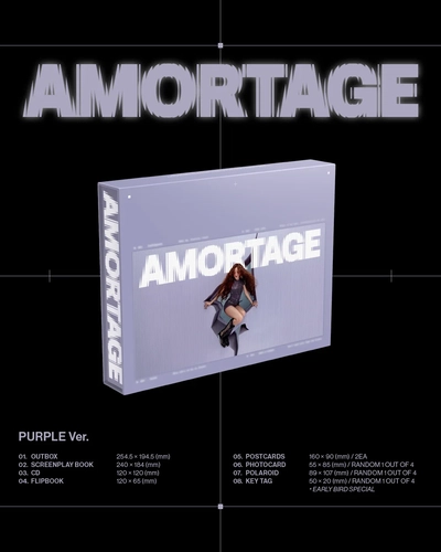 JISOO - AMORTAGE - VER. EXCLUSIVE EDITION RANDOM