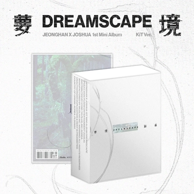 JEONGHAN X JOSHUA - DREAMSCAPE -  VER. KIT