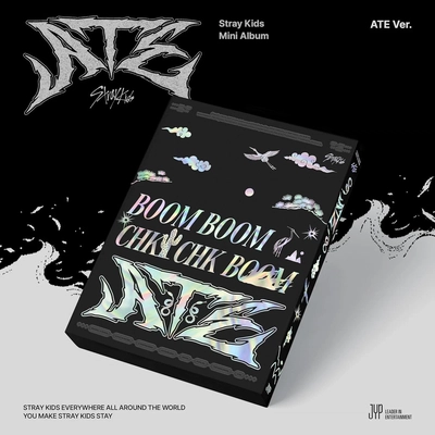 STRAY KIDS - ATE - VER. ATE LIMITED 