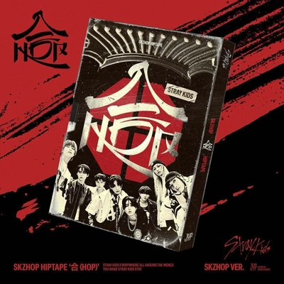 STRAY KIDS - SKZHOP HIPTAPE - VER. SKZHOP