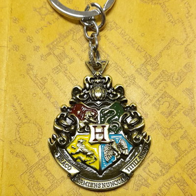Llavero Hogwarts (metal)