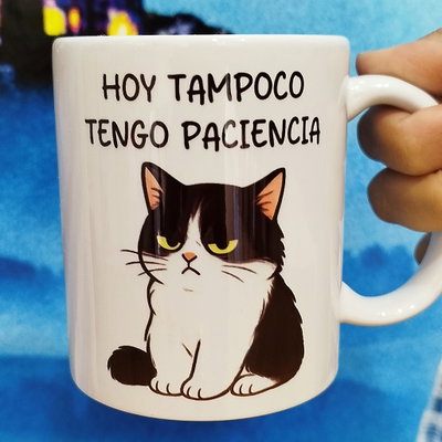 Taza Poca Paciencia
