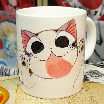 Taza Chi