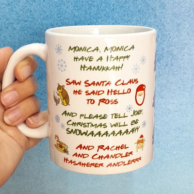 Taza Friends (navidad)