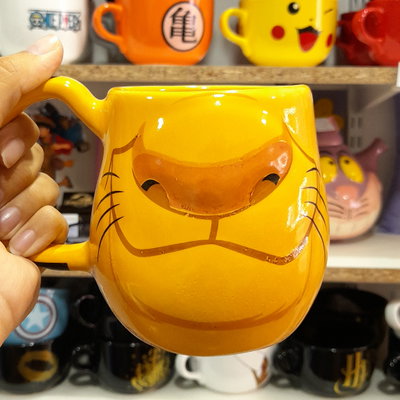 Taza SImba (El Rey León)