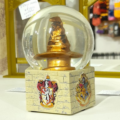 Esfera Nieve Sombrero (Harry Potter)