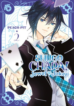 SHUGO CHARA: JEWEL JOKER VOL. 2