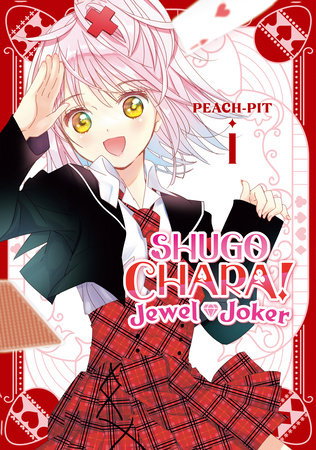 SHUGO CHARA: JEWEL JOKER VOL. 1