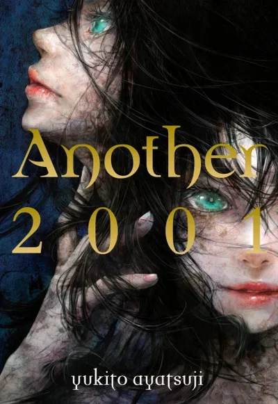 Another 2001 (novel)