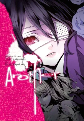 Another (manga)