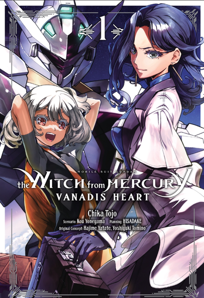 Mobile Suit Gundam: The Witch from Mercury—Vanadis Heart, Vol. 1