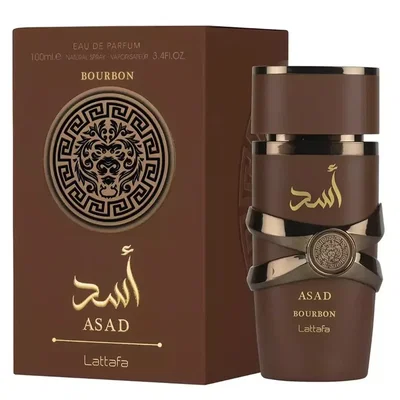 Asad Bourbon