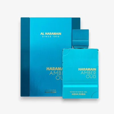 Al Haramain Aqua Dubai