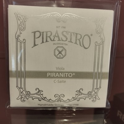 Encordado Viola Pirastro Piranito 