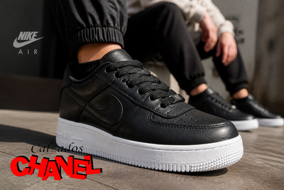 Nike air force 