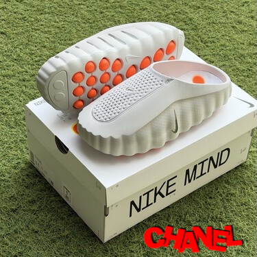NIKE MIND 001