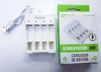 Cargador pilas AA / AAA