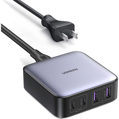 Estación de carga  escritorio UGREEN de 65 W con tecnología GaN y 4 puertos USB.