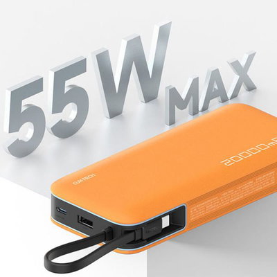 Power Bank Cargar Rapido CP25 20000mAh 55W Cable  Incorporado Naranja